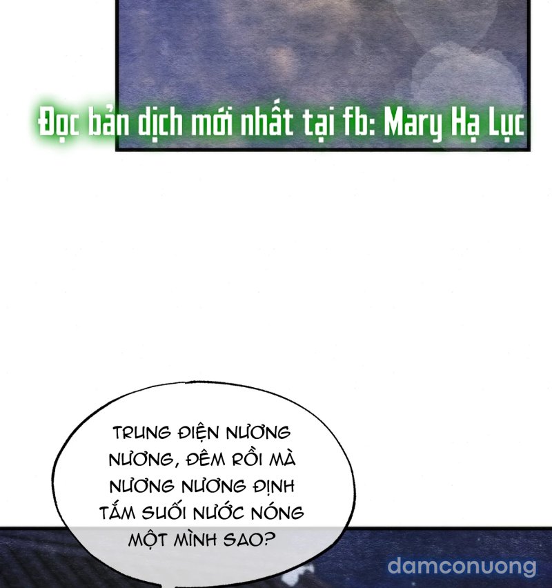 Cuồng Nhãn 