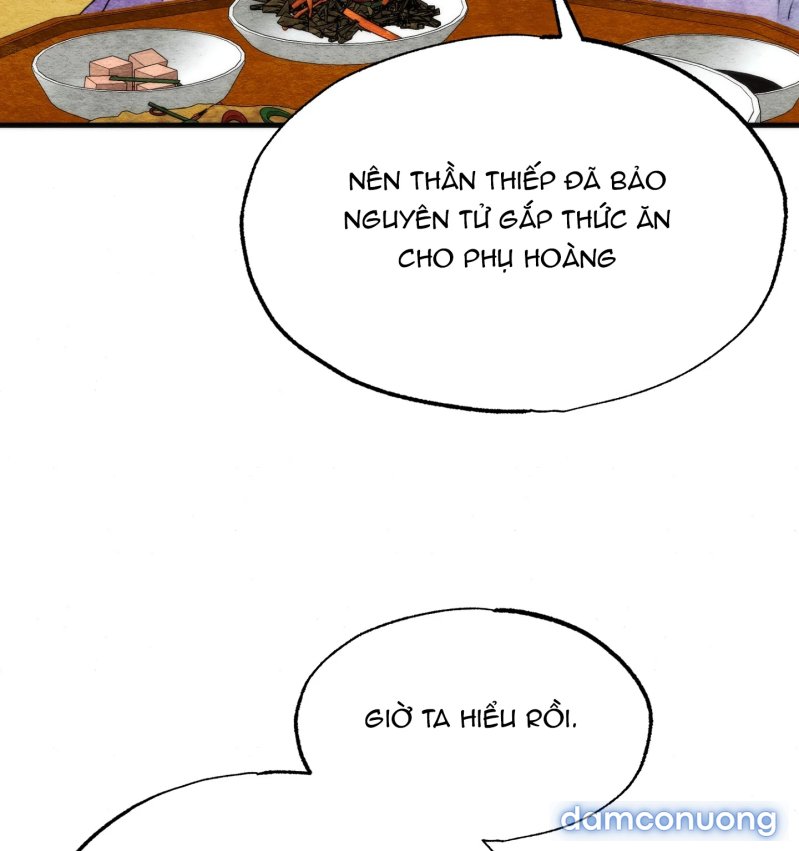 Cuồng Nhãn 