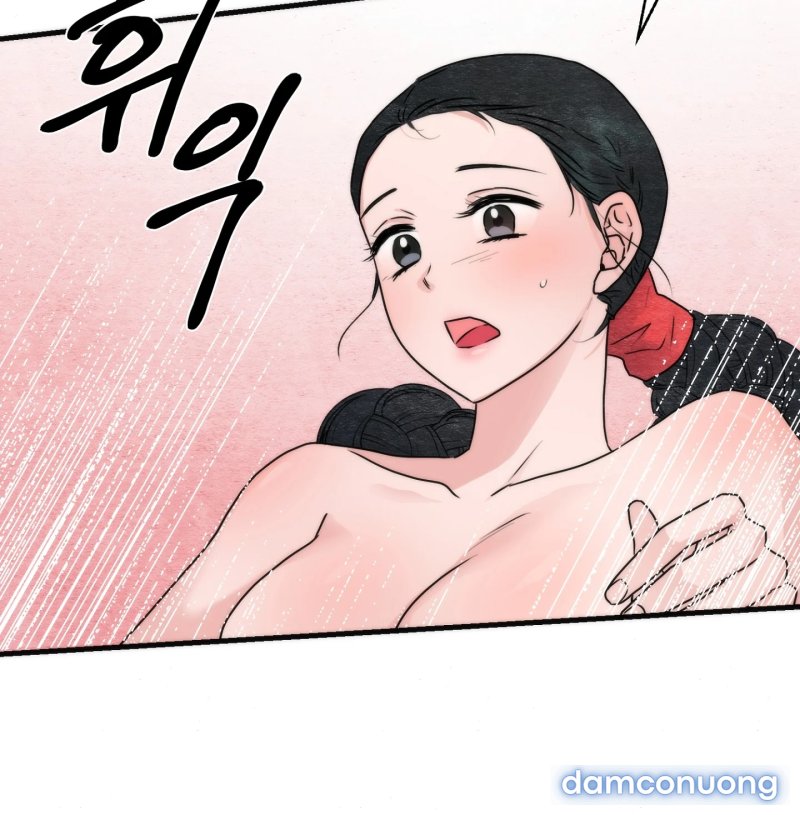 Cuồng Nhãn 