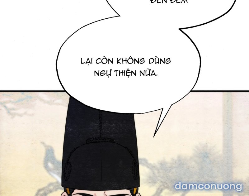 Cuồng Nhãn 