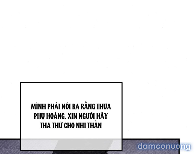 Cuồng Nhãn 