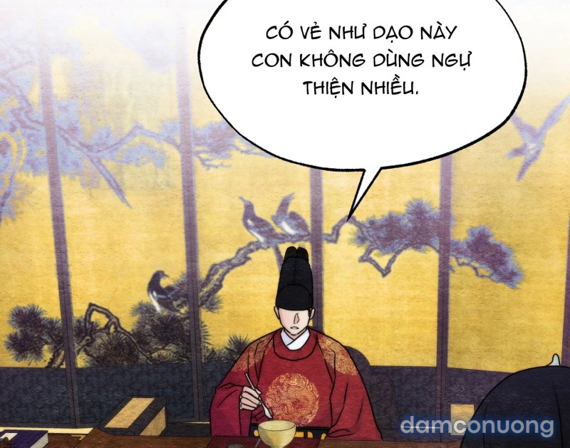 Cuồng Nhãn 