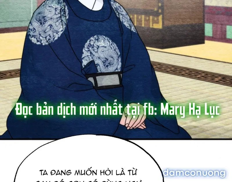 Cuồng Nhãn 