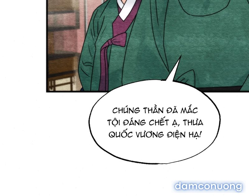 Cuồng Nhãn 