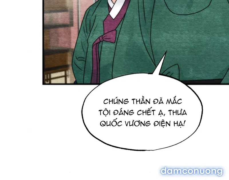 Cuồng Nhãn 