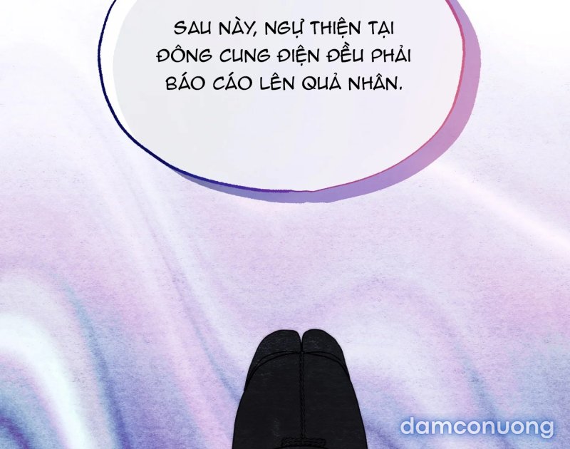Cuồng Nhãn 