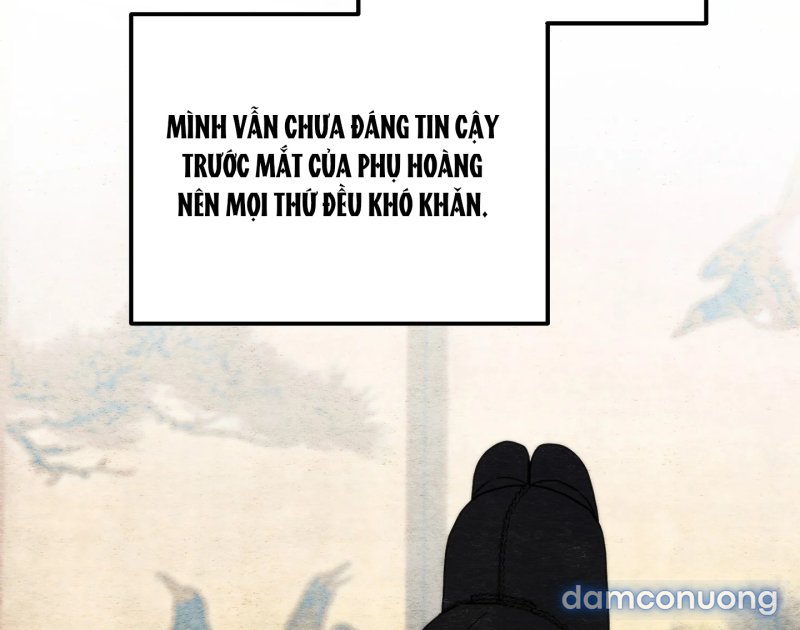Cuồng Nhãn 