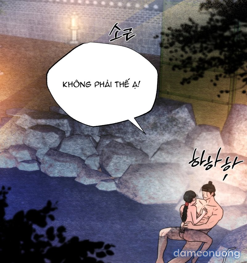 Cuồng Nhãn 
