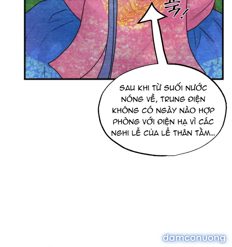 Cuồng Nhãn 