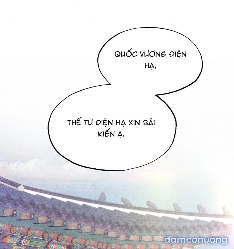 Cuồng Nhãn 