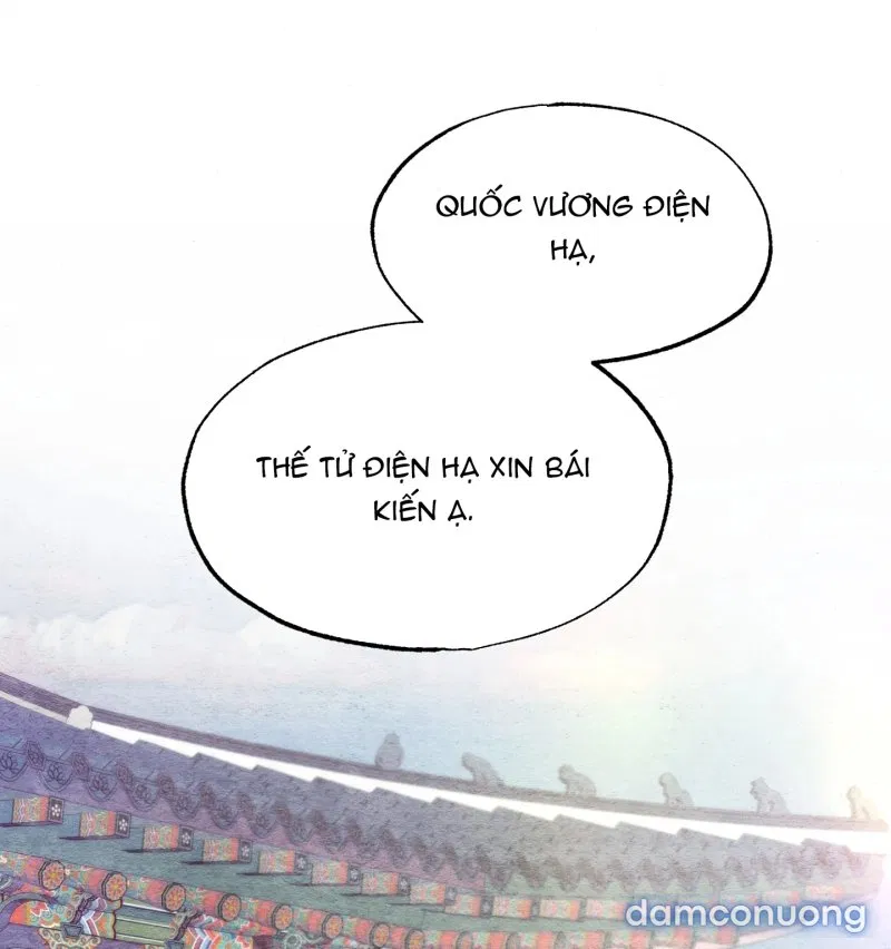 Cuồng Nhãn 