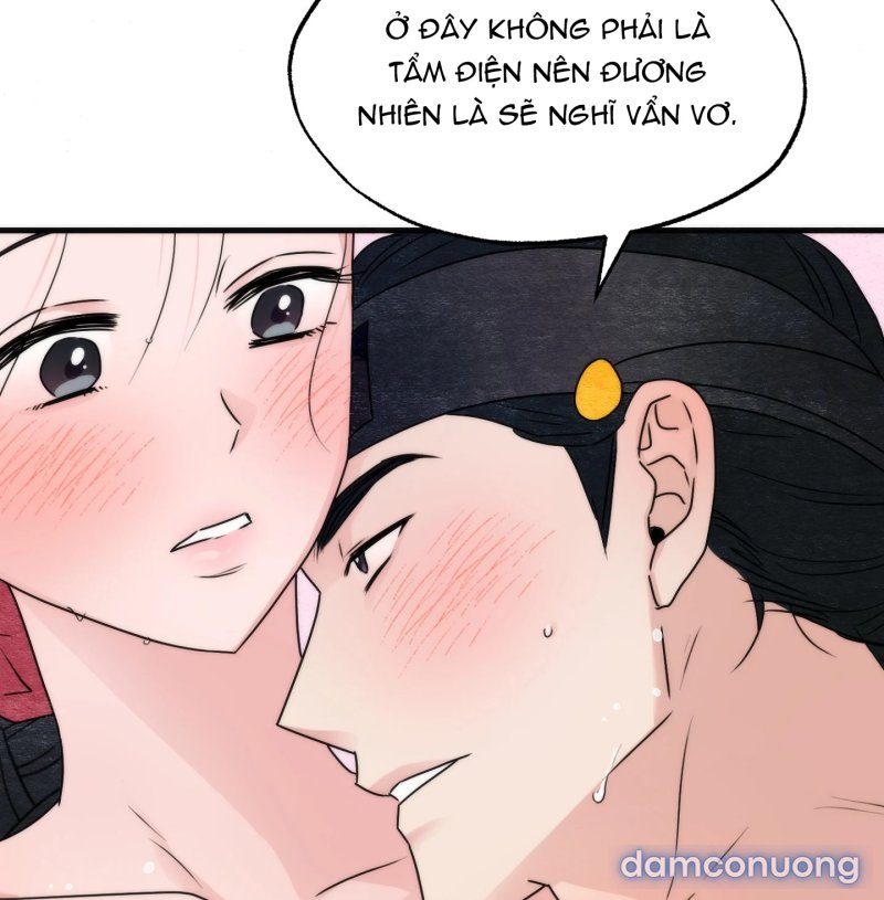 Cuồng Nhãn 