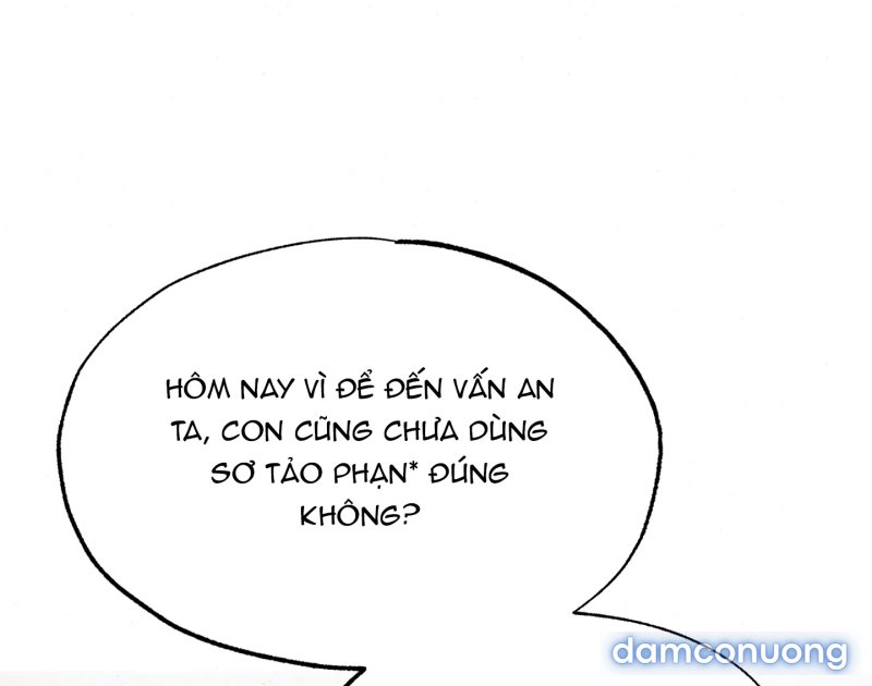 Cuồng Nhãn 