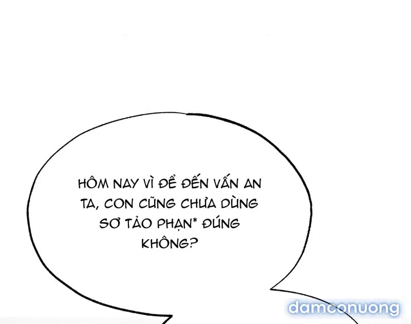 Cuồng Nhãn 