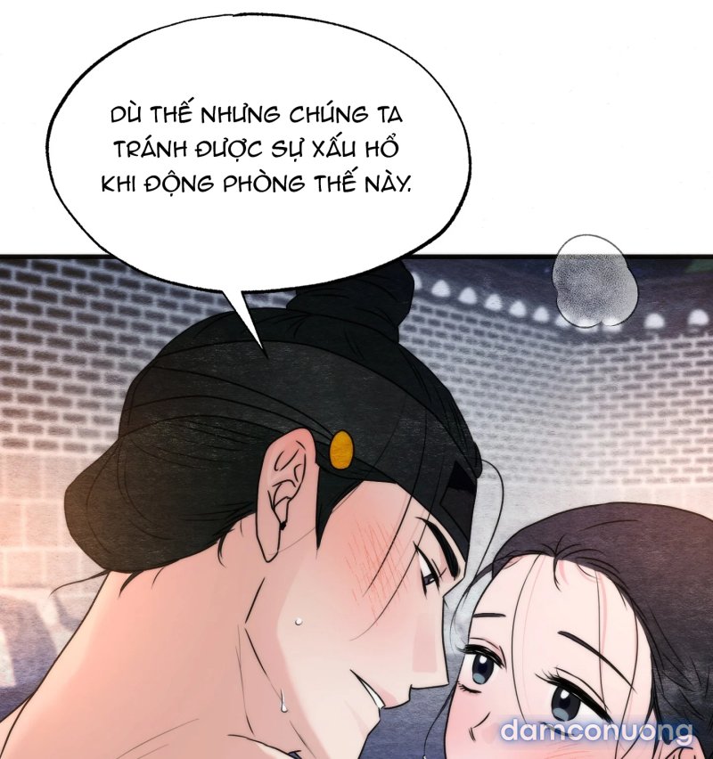 Cuồng Nhãn 