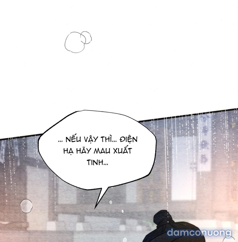 Cuồng Nhãn 