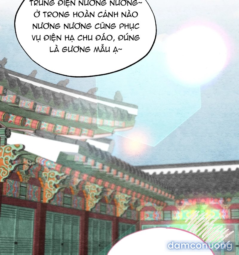 Cuồng Nhãn 