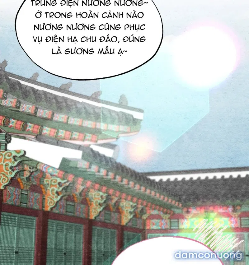 Cuồng Nhãn 