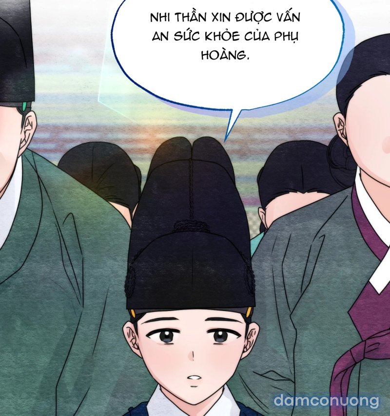 Cuồng Nhãn 