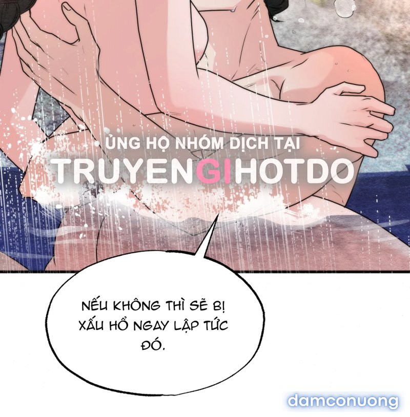 Cuồng Nhãn 