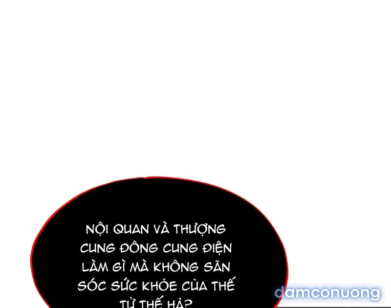 Cuồng Nhãn 