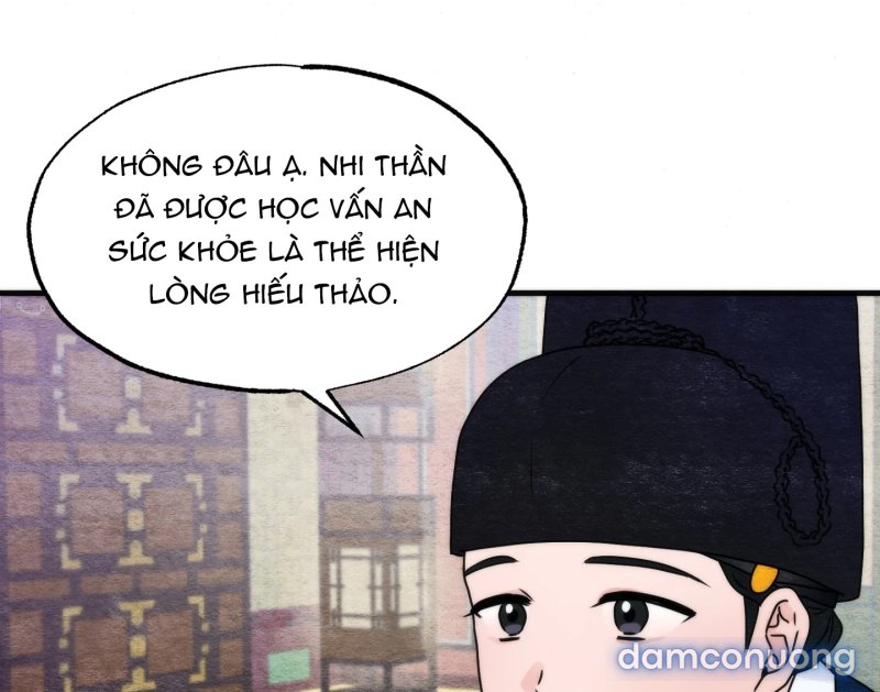 Cuồng Nhãn 