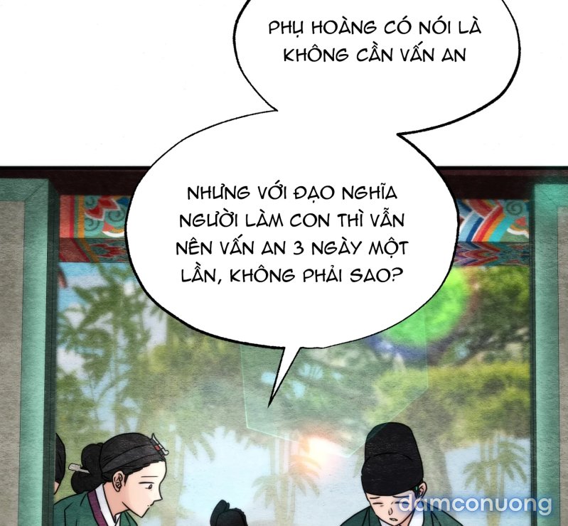 Cuồng Nhãn 