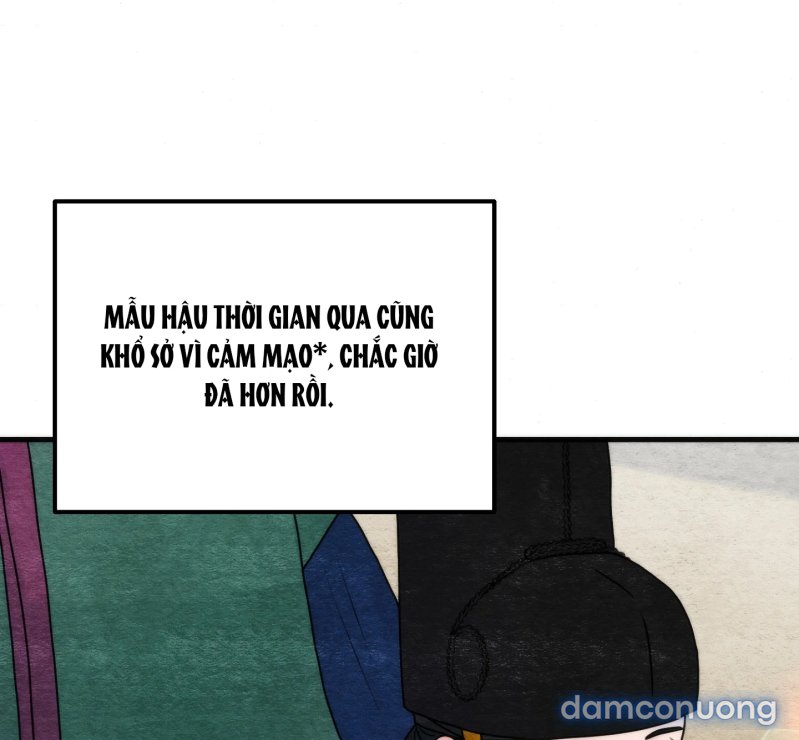 Cuồng Nhãn 