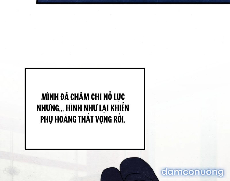 Cuồng Nhãn 
