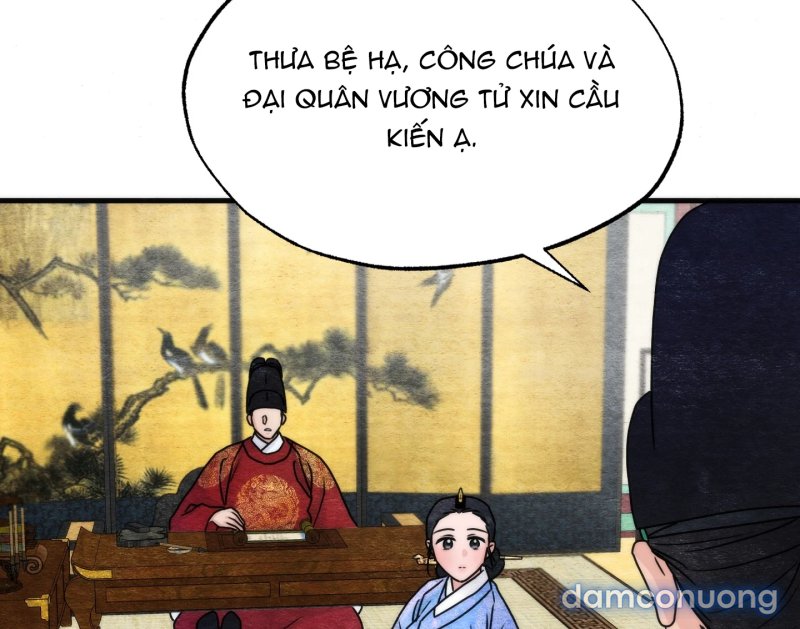 Cuồng Nhãn 