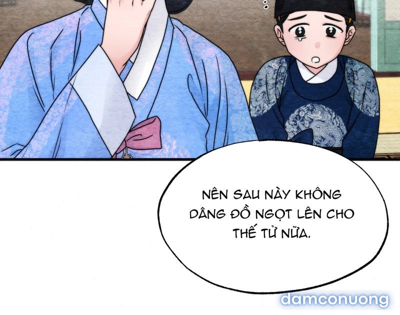 Cuồng Nhãn 