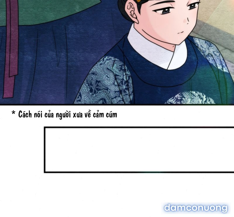 Cuồng Nhãn 