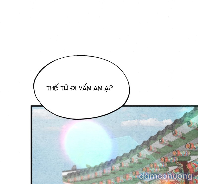Cuồng Nhãn 