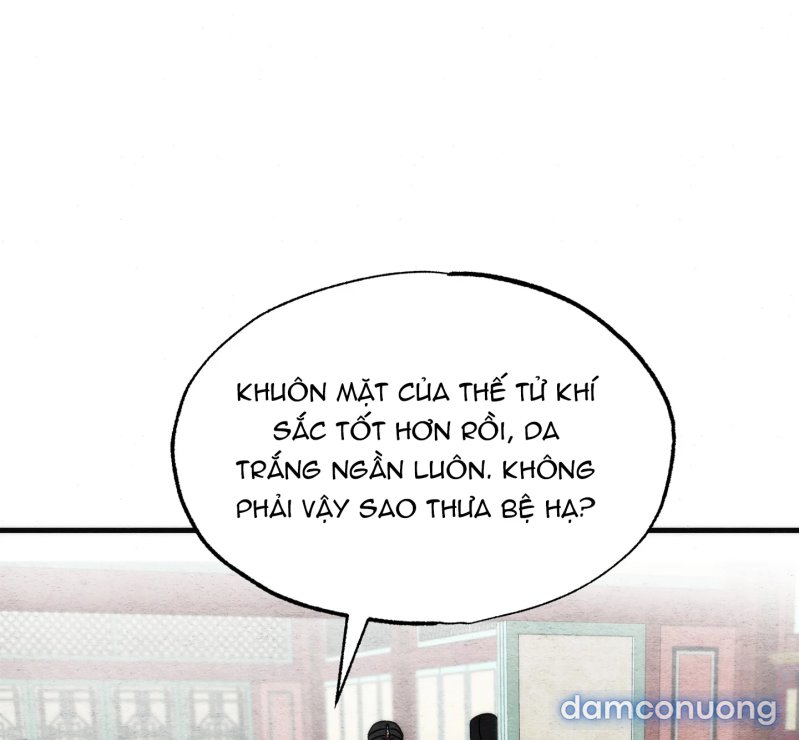 Cuồng Nhãn 