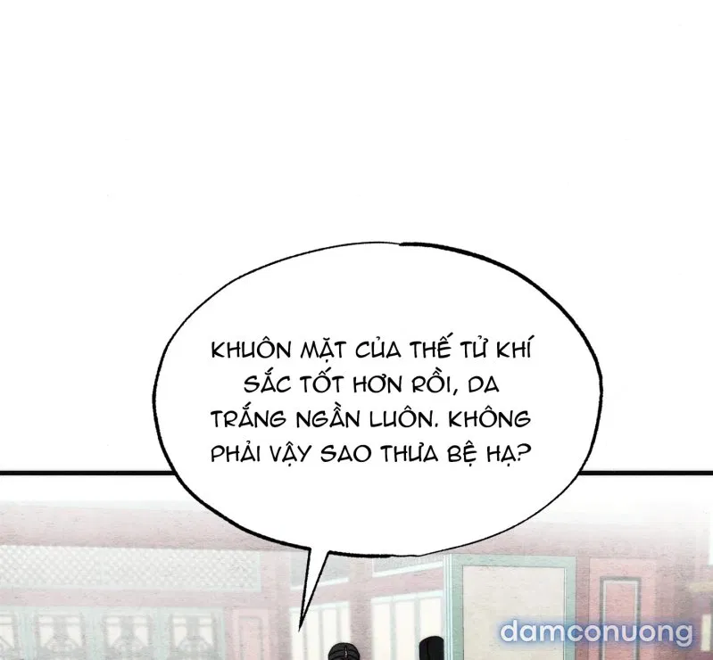 Cuồng Nhãn 