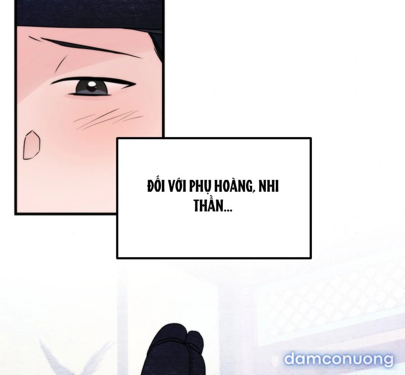 Cuồng Nhãn 
