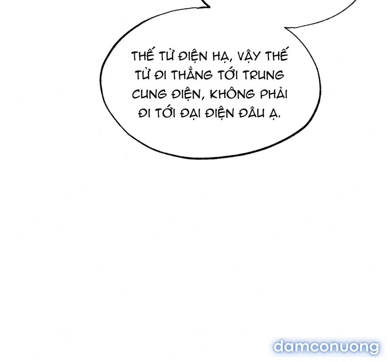 Cuồng Nhãn 