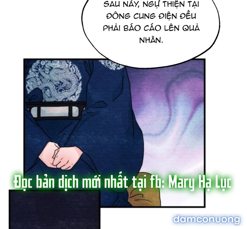Cuồng Nhãn 