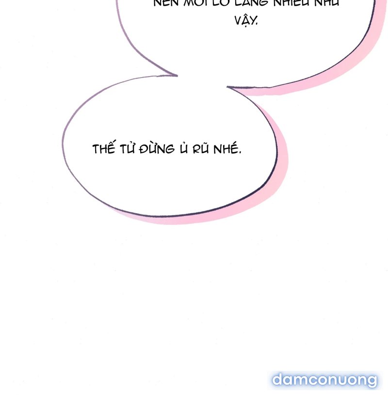 Cuồng Nhãn 