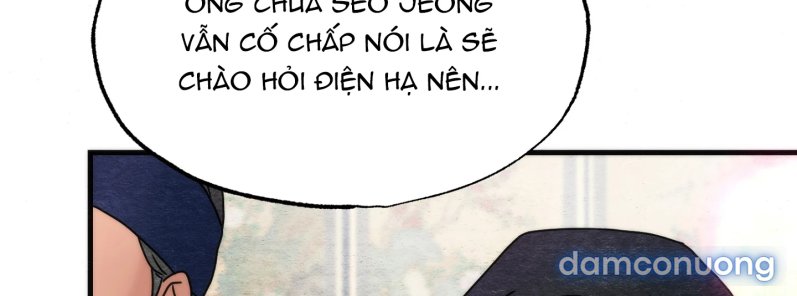 Cuồng Nhãn 