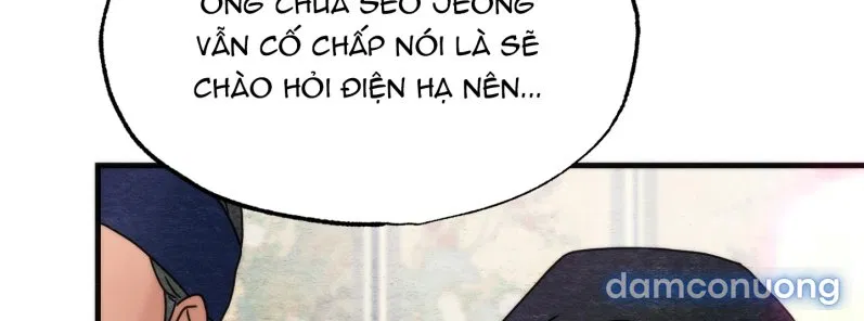 Cuồng Nhãn 