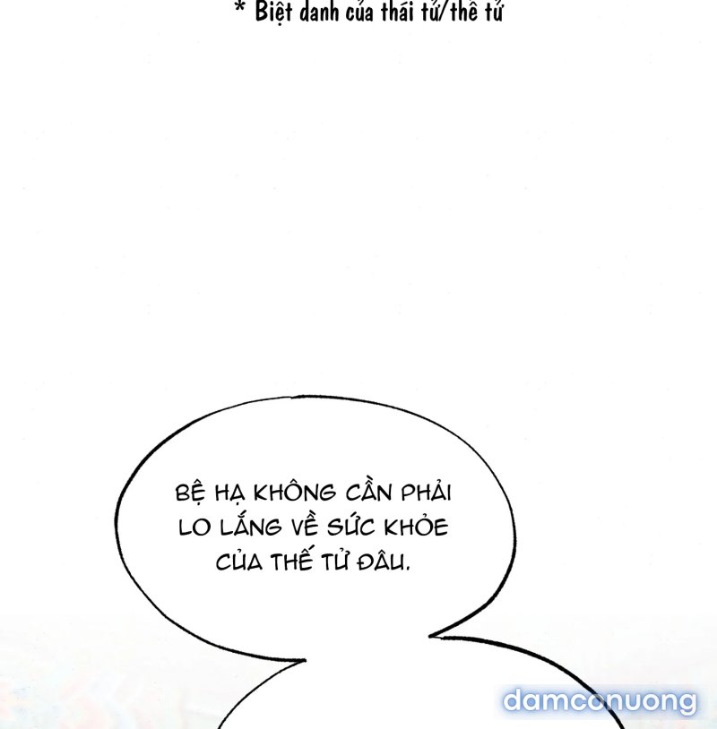 Cuồng Nhãn 