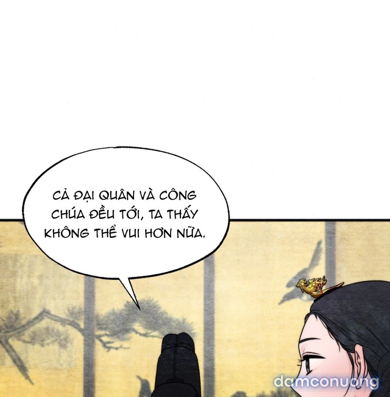 Cuồng Nhãn 
