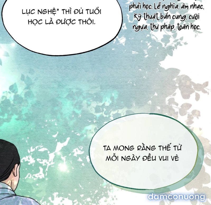 Cuồng Nhãn 