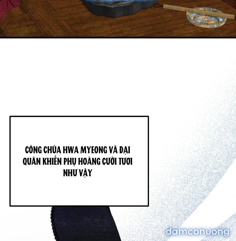 Cuồng Nhãn 