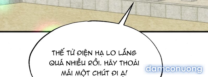 Cuồng Nhãn 
