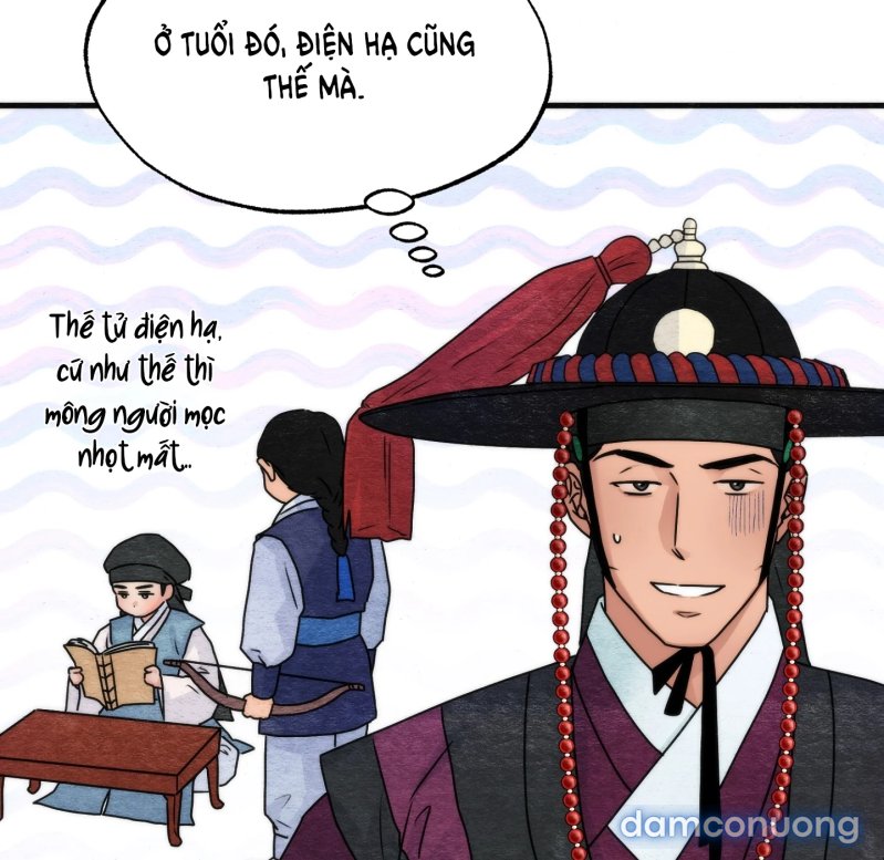 Cuồng Nhãn 