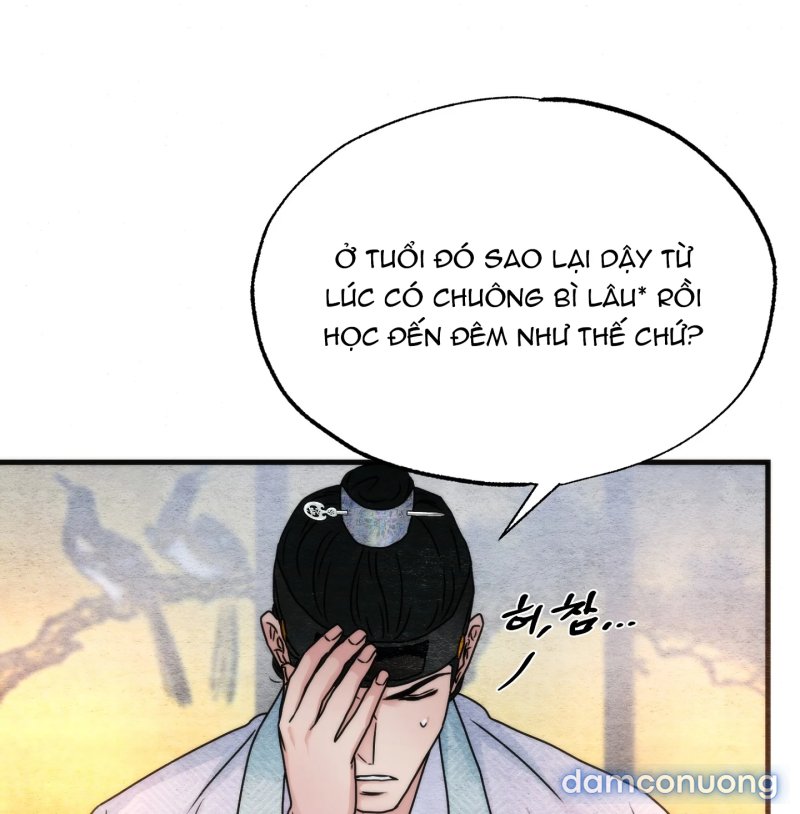 Cuồng Nhãn 