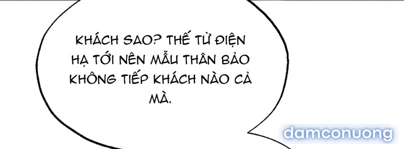 Cuồng Nhãn 