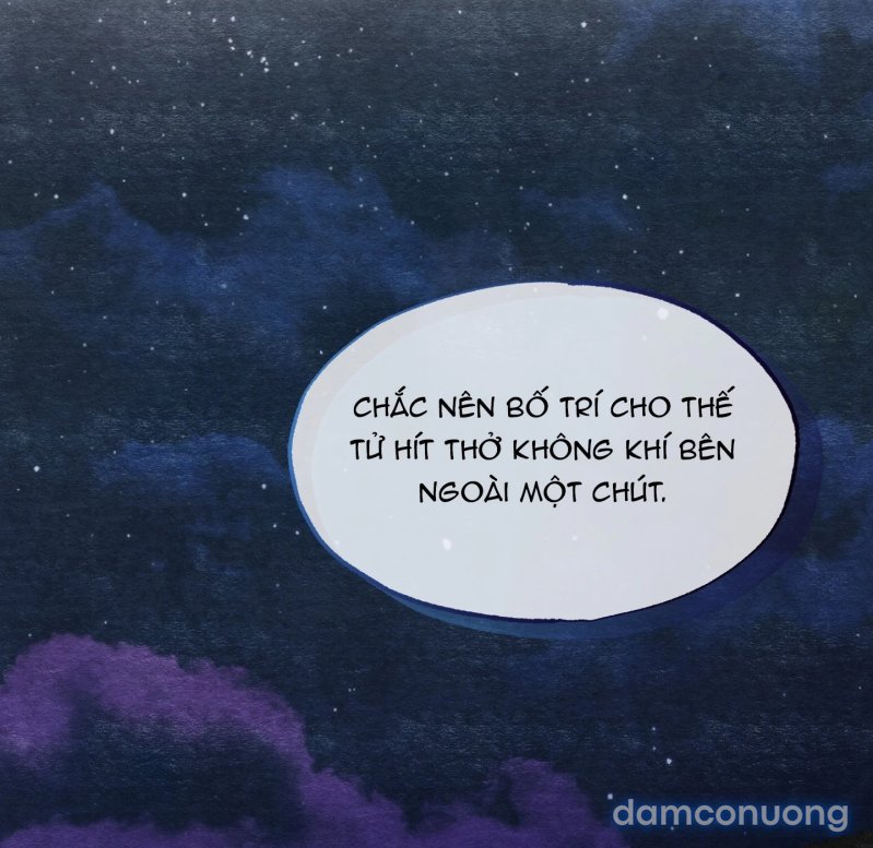 Cuồng Nhãn 